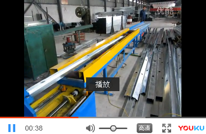 视频—轻钢龙骨冷弯成型机组