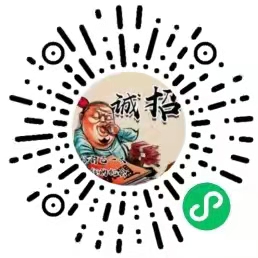 qrc
